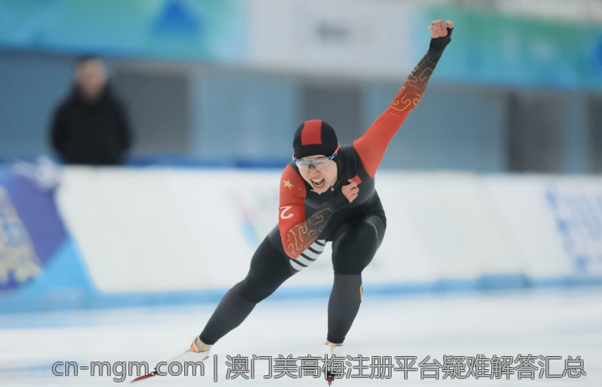 澳门美高梅注册平台疑难解答汇总