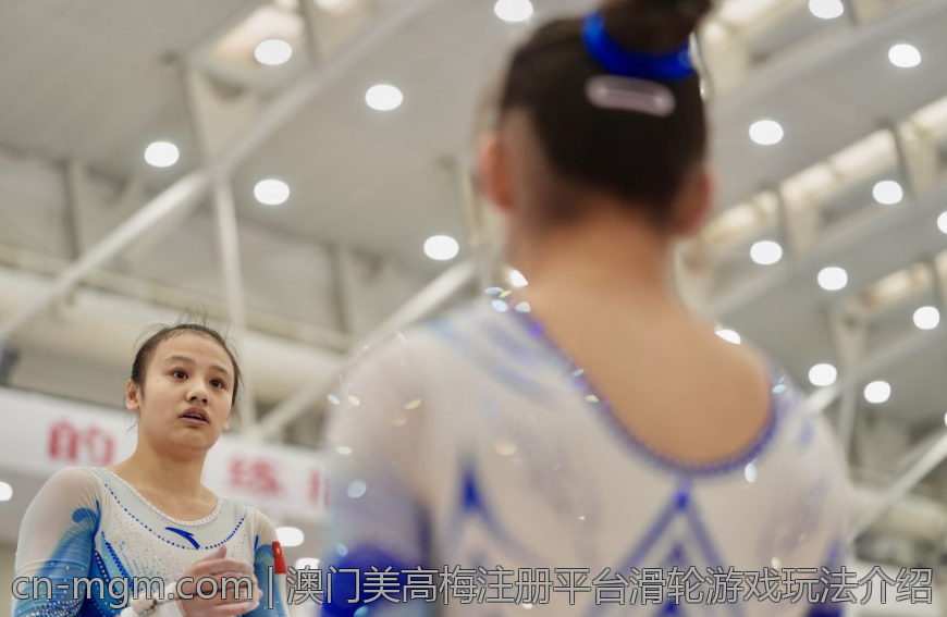 澳门美高梅注册平台滑轮游戏玩法介绍