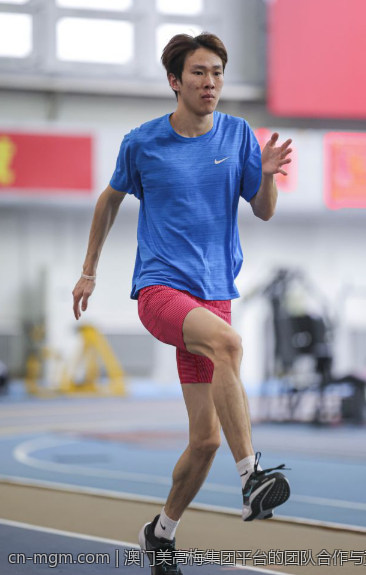 澳门美高梅集团平台的团队合作与竞技