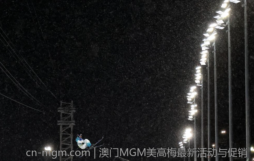 澳门MGM美高梅最新活动与促销