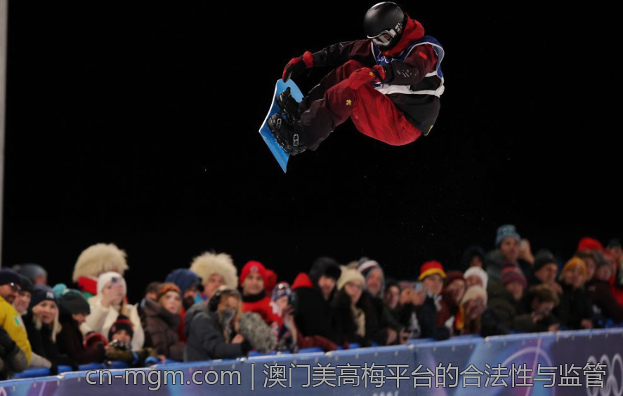 澳门美高梅平台的合法性与监管