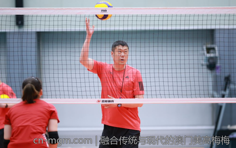 融合传统与现代的澳门美高梅梅
