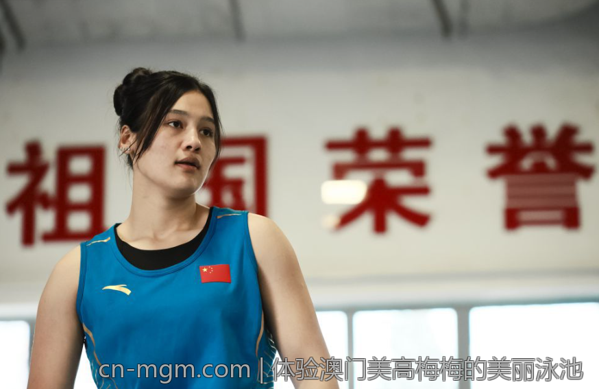 体验澳门美高梅梅的美丽泳池