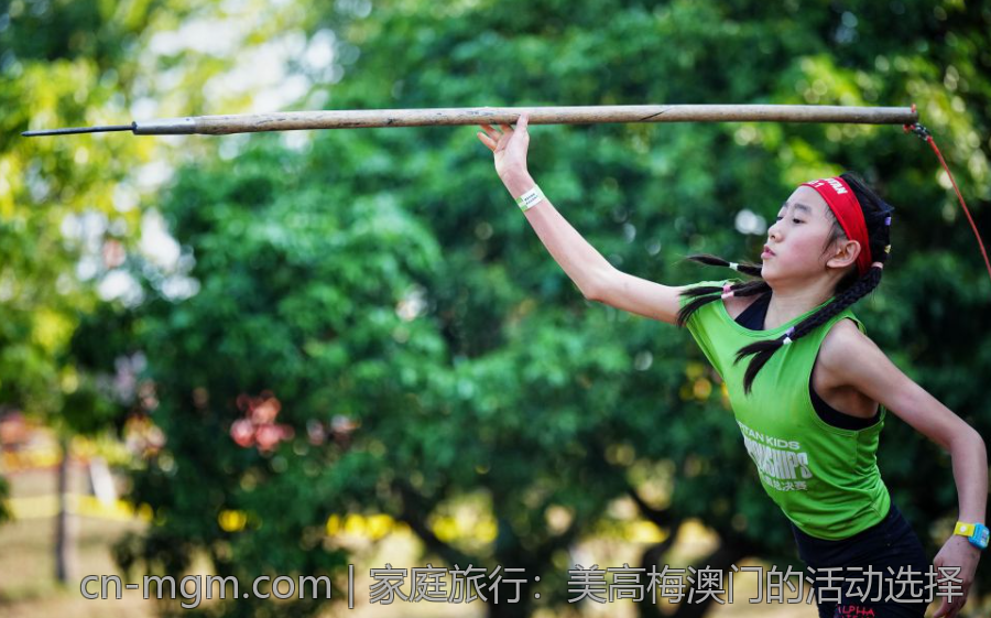 家庭旅行：美高梅澳门的活动选择