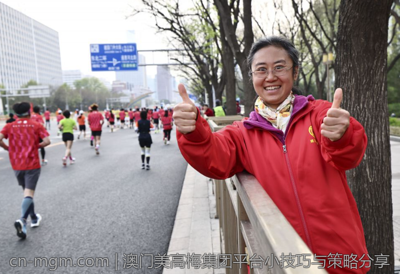 澳门美高梅注册平台玩家社区互动