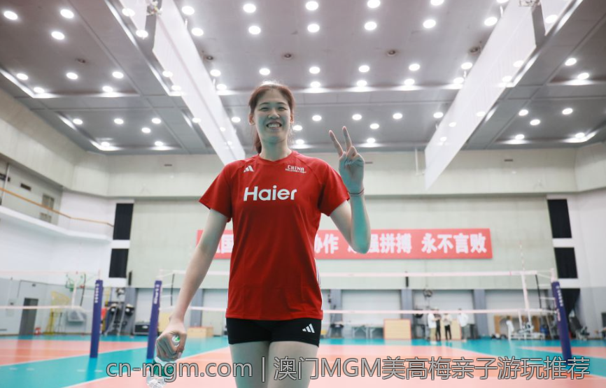 澳门MGM美高梅亲子游玩推荐